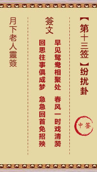 677013dcd536d.jpg 13.jpg