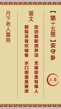 6770142dcd2ed.jpg 15.jpg