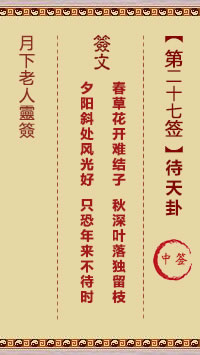 6770162bcd407.jpg 27.jpg
