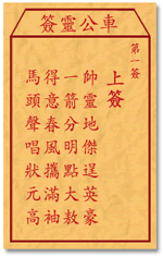 67701ce4f1789.gif 1.gif