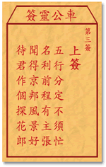 67701d279e212.gif 3.gif