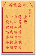 67701d5d30133.gif 5.gif