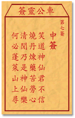 67701d90350dc.gif 7.gif
