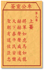 67701dc611ba0.gif 9.gif