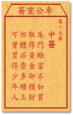 67701ecf3f68c.gif 19.gif