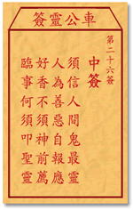 67701f9a973b0.gif 26.gif