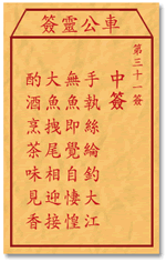 67702050d354a.gif 31.gif