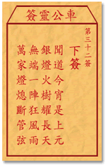 67702611e7e95.gif 32.gif