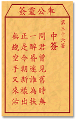 6770267c8f410.gif 36.gif