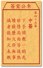 67703b878bacf.gif 45.gif