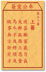 67703c16a3277.gif 50.gif