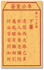67703d8c402c6.gif 65.gif