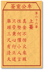 67703db586a06.gif 66.gif
