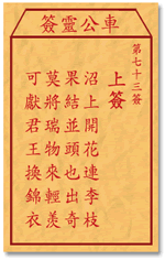 67703e6ca38be.gif 73.gif