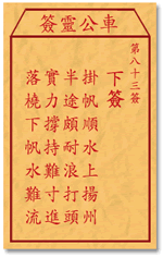 67703f98a795e.gif 83.gif