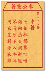 67703fc64048c.gif 85.gif