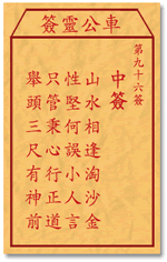 677040d7354ca.gif 96.gif