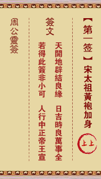 677041bf36b7c.png 1.png