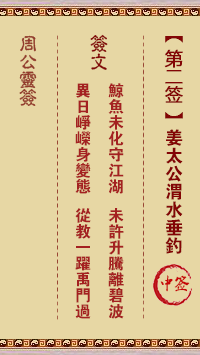 677041f621f5d.png 2.png