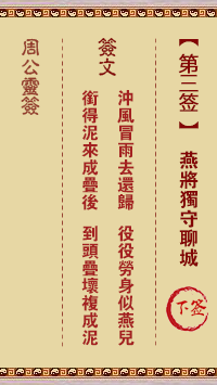 6770421529331.png 3.png