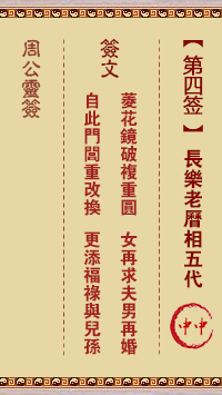 67704233c283e.png 4.png