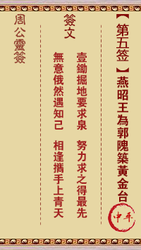 6770425116b2f.png 5.png