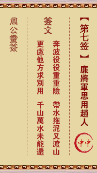 6770429b9b90b.png 7.png
