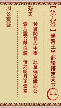 677042d583274.png 9.png
