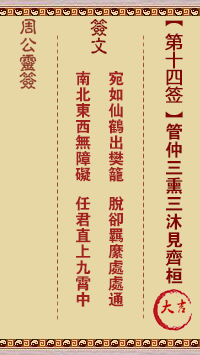 677049fb6ec69.png 14.png