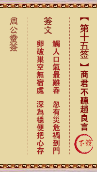 67704a146c6c1.png 15.png