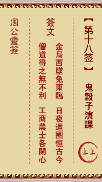 67704a7696cca.png 18.png