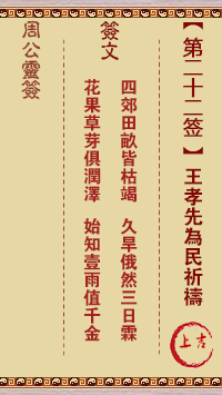 67704e3db7a5c.png 22.png
