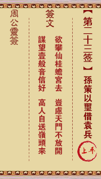 67704e596dc51.png 23.png