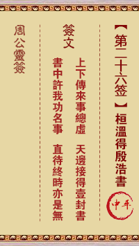 67704eb894ebb.png 26.png