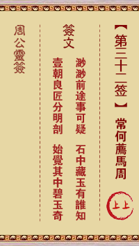 67704fcde655d.png 32.png