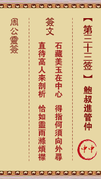 67704fea60344.png 33.png