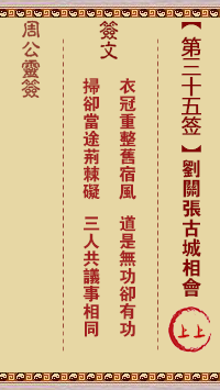 677050248fce7.png 35.png