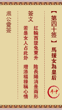 677050bb88998.png 40.png
