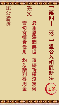 677050fbefae9.png 42.png