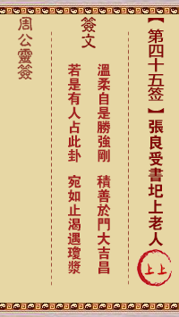 6770514fc0b51.png 45.png