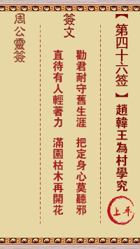 67705189be5de.png 46.png