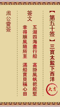 67705204f3421.png 50.png