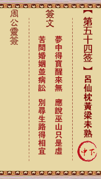 677053268d3b1.png 54.png