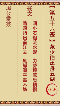 67705362e6b59.png 56.png