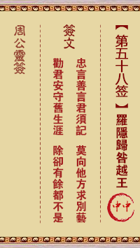 677053afd1f4d.png 58.png