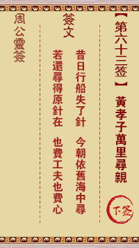 677054407b07e.png 63.png