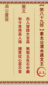 677057271954f.png 89.png