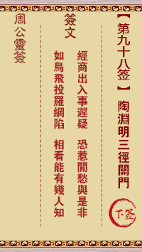 6770581627b1c.png 98.png