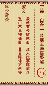 67705846912f8.png 100.png