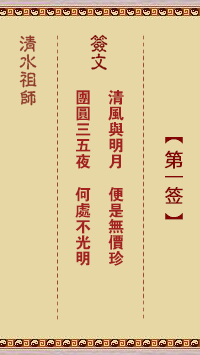 677058f65dcad.png 1.png